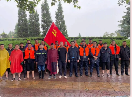 抗洪搶險使命在肩，益和熱力奮勇當(dāng)先！